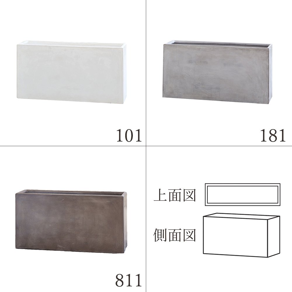 鉢取りまかなう ポット取りまかなう 【製造会社直送品】 TERRA-MENT High Rectangle 100《代引決済・他商いものと同梱不可》\u003cbr /\u003e \u003cbr /\u003e テラメント セメント質 分かりやすい シンプルモダン かざり付ける CLAY 粘土