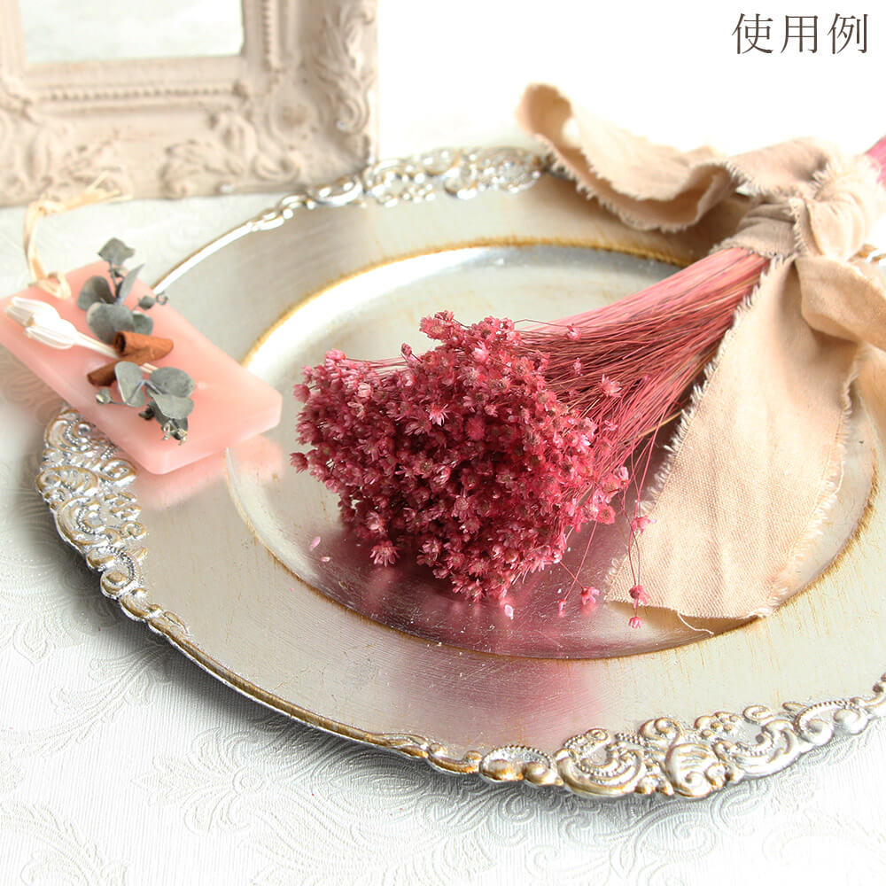 ドライフラワー 花材 アレンジ アレンジメント スターフラワー スワッグ ドライフラワースワッグ ドライフラワー花束 ナチュラル パーツ ブーケ ミニ ライトピンク花材 リース 即日出荷 材料 東方貿易 素材 自然素材 花 花束 装飾 髪飾り 激安セール 即日出荷 ドライフラワー 花材 アレンジ アレンジメント スターフラワー スワッグ ドライフラワースワッグ ドライフラワー花束 ナチュラル パーツ ブーケ ミニ ライトピンク花材 リース 即日出荷 材料 東方貿易 素材 自然素材 花 花束 装飾 髪飾り 激安セール 即日出荷