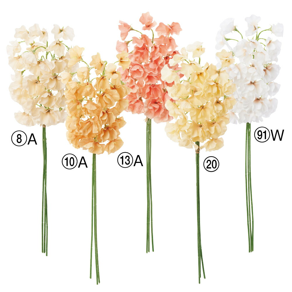 楽天市場】【P15倍 1/29まで！】 造花 とりよせ品 スイトピー×16