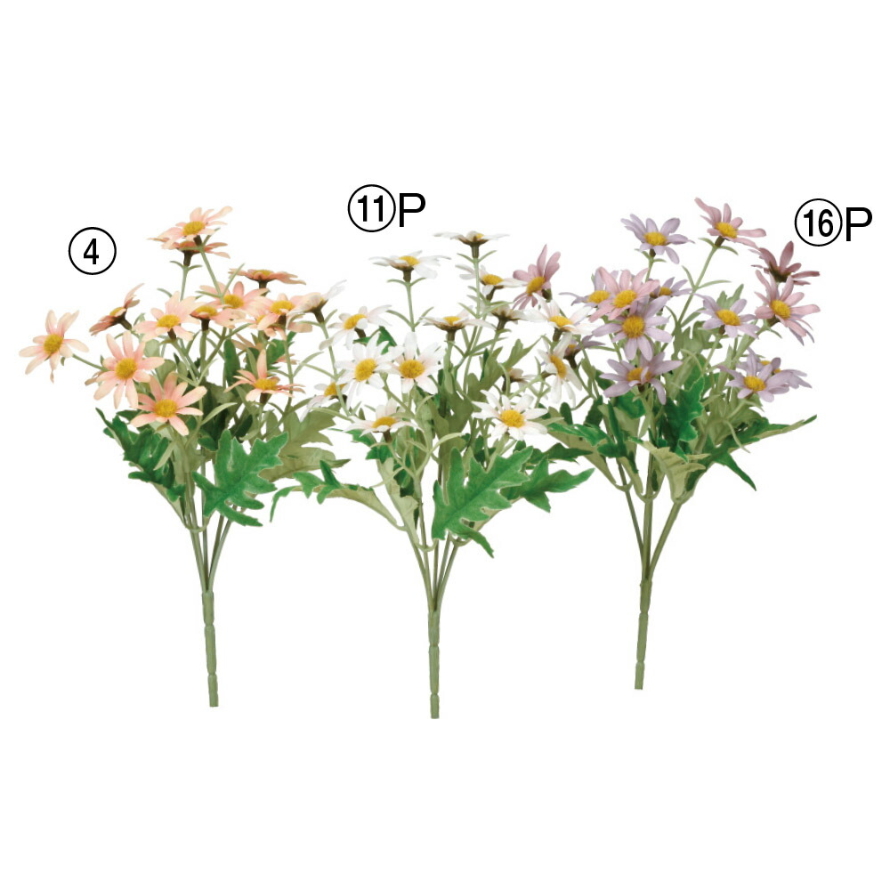 楽天市場】造花 とりよせ品 ミルクデージースプレー デージー デイジー