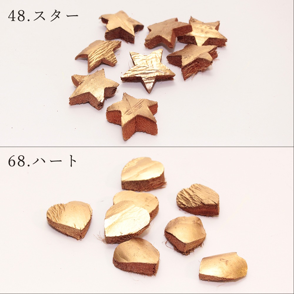 楽天市場】ドライフラワー 花材 即日出荷 カカオホール・小 ナチュラル