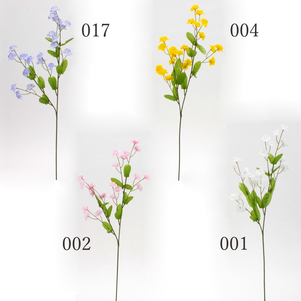 楽天市場】【P10倍 】 造花 とりよせ品 ブロッサムスプレ-X25つぼみX8