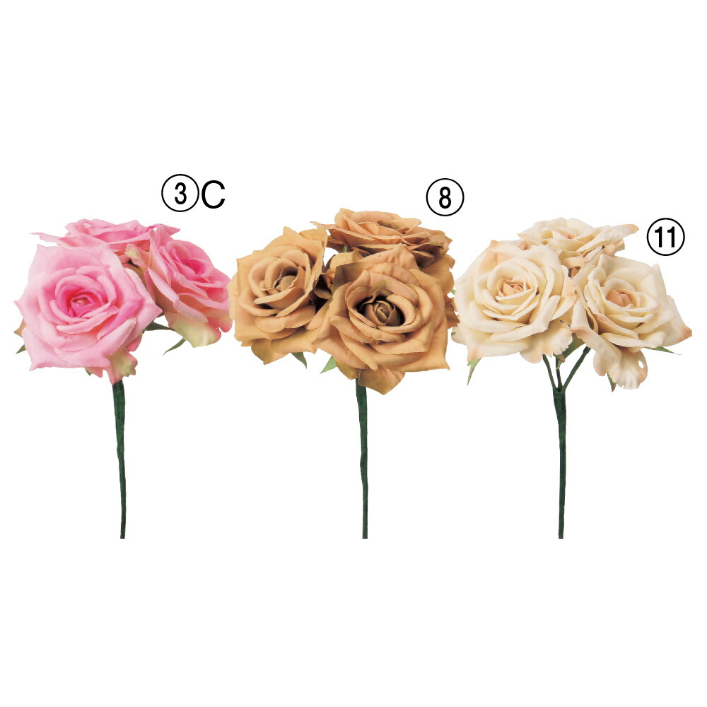 楽天市場 造花 とりよせ品 Asca アスカ ダイアモンドローズピック 3インテリア 造花ドライフラワー専門問屋花びし