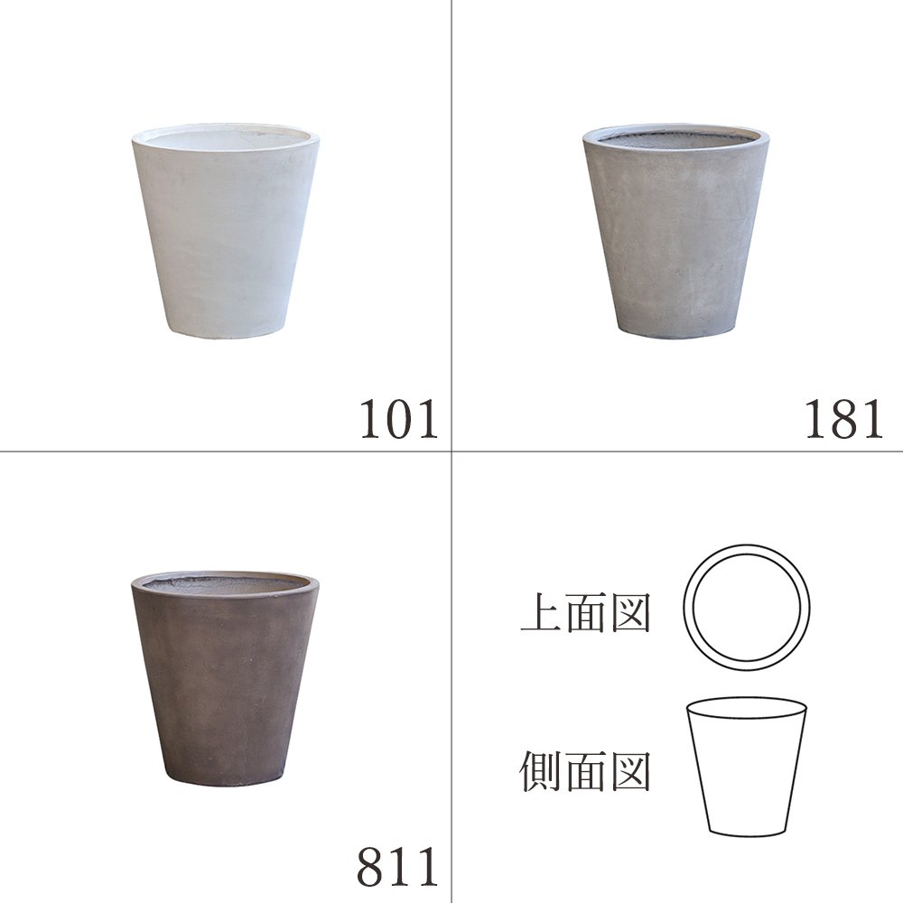 鉢カバー ポットカバー 【メーカー直送品】 TERRA-MENT Round 44 12号鉢《代引決済・他商品と同梱不可》＜br /＞ ＜br /＞ テラメント セメント シンプル シンプルモダン 観葉鉢 CLAY クレイ
