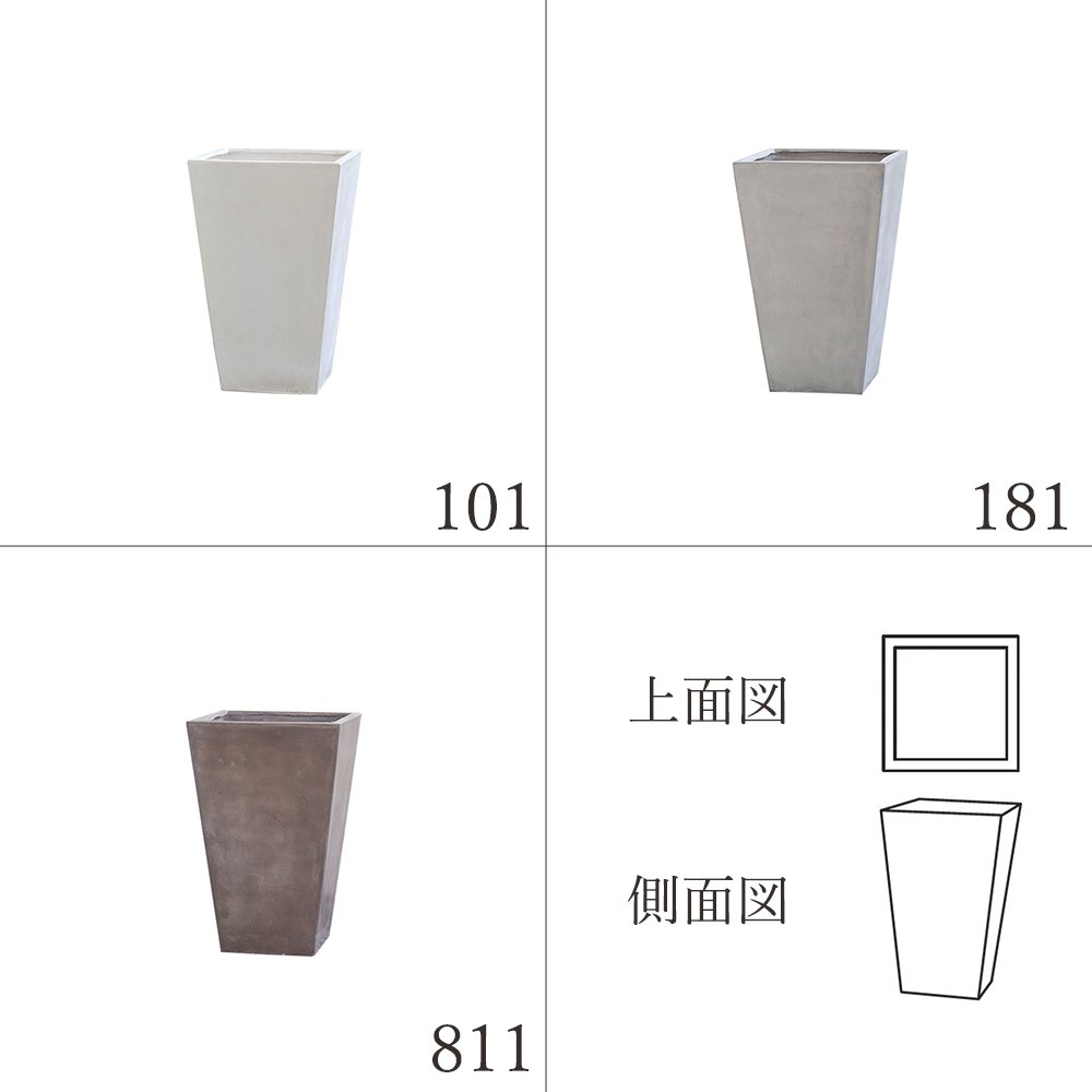鉢カバー ポットカバー 【メーカー直送品】 TERRA-MENT Tall Square 46 8号鉢《代引決済・他商品と同梱不可》<br /> <br /> テラメント セメント シンプル シンプルモダン 赤 CLAY クレイ