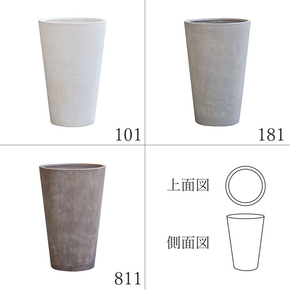 鉢覆いかぶせる ポット覆いかぶせる 【製造業者直送品】 TERRA-MENT Tall Round 81 16号鉢《代引決済・他商いものと同梱不可》\u003cbr /\u003e \u003cbr /\u003e テラメント セメント質 分かりやすい シンプルモダン 赤 CLAY 粘土