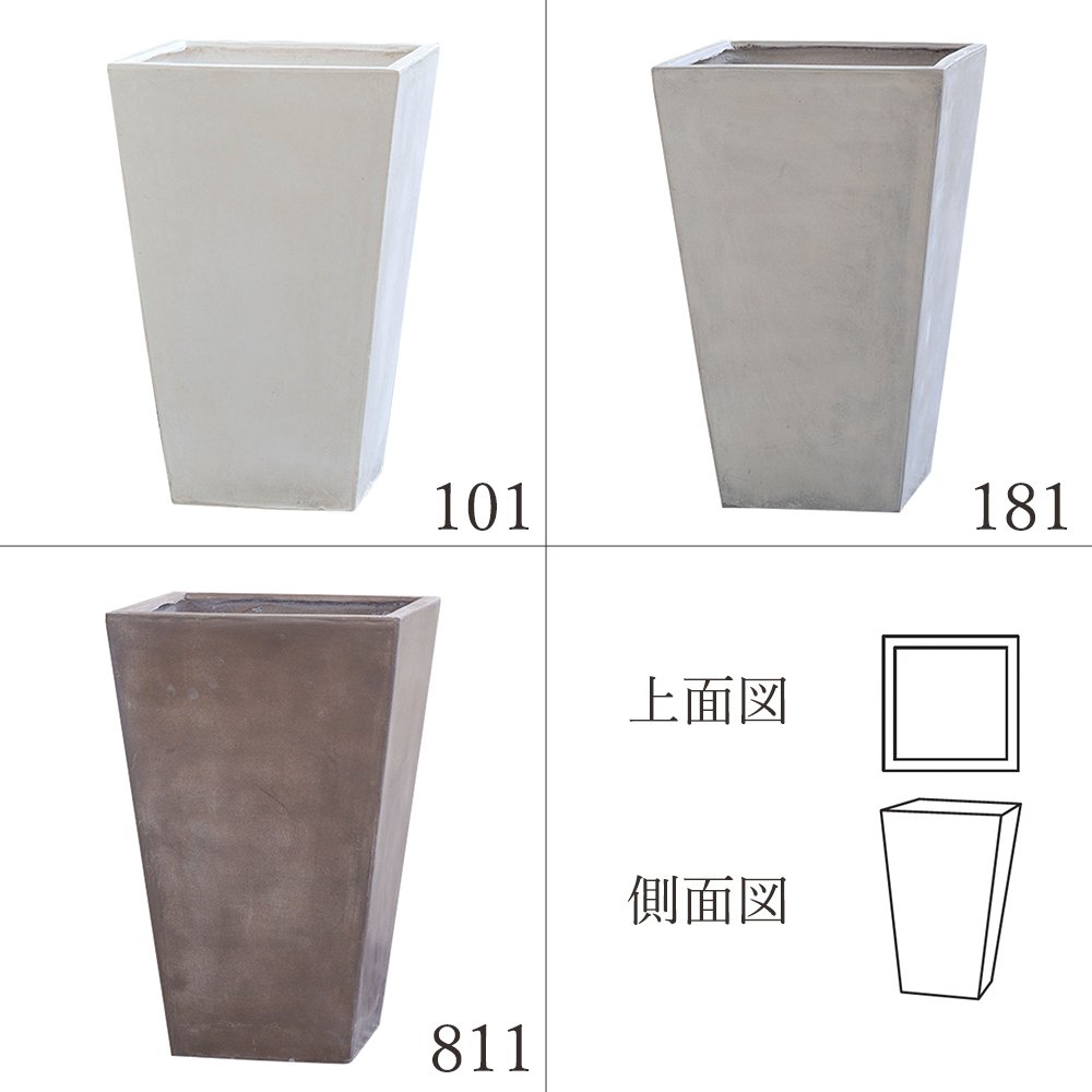 鉢取りまかなう ポット取りまかなう 【製造会社直送品】 TERRA-MENT Tall Square 102 18号鉢《代引決済・他商いものと同梱不可》\u003cbr /\u003e \u003cbr /\u003e テラメント セメント質 分かりやすい シンプルモダン CLAY 粘土