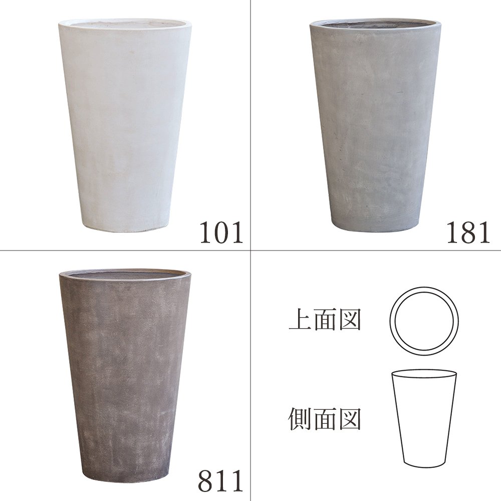鉢カバー ポットカバー 【メーカー直送品】 TERRA-MENT Tall Round 102 20号鉢《代引決済・他商品と同梱不可》＜br /＞ ＜br /＞ テラメント セメント シンプル シンプルモダン 赤 CLAY クレイ