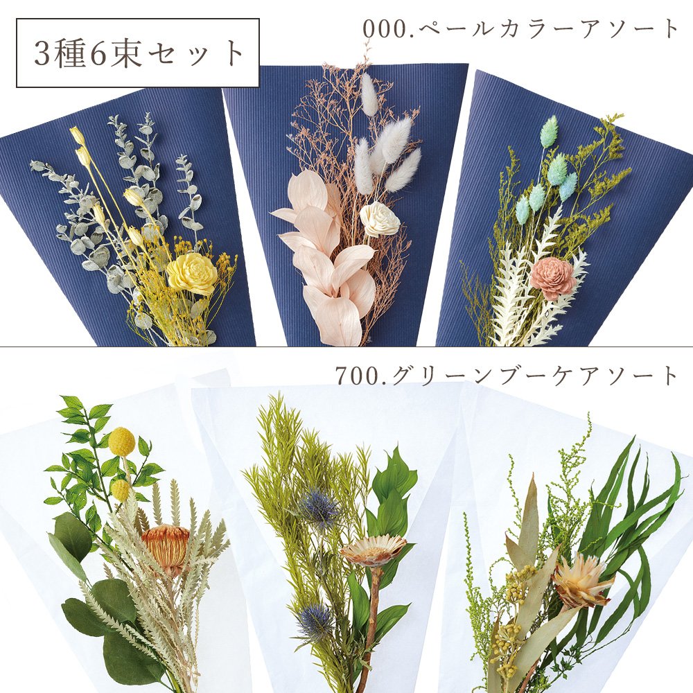 [リピート多数 ] MNS6HMINDXO (MNS6HMINDXO)
