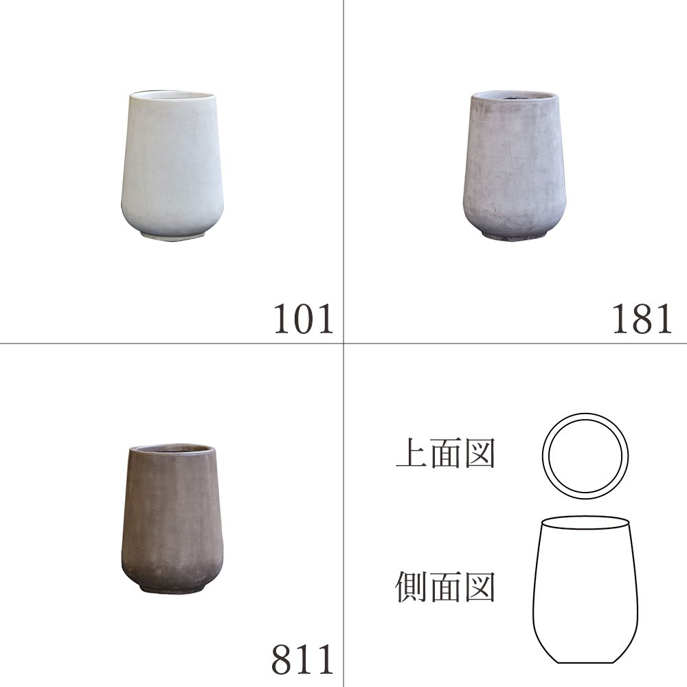鉢カバー ポットカバー 【メーカー直送品】 TERRA-MENT High Drop Round 35 5.5号鉢《代引決済・他商品と同梱不可》＜br /＞ ＜br /＞ テラメント セメント シンプル 観葉鉢 装飾 CLAY クレイ