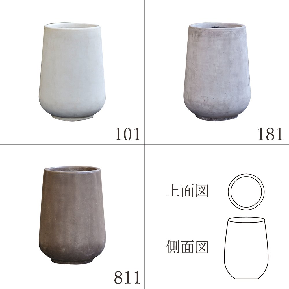 鉢覆いかぶせる ポット覆いかぶせる 【製造業者直送品】 TERRA-MENT High Drop Round 70 17号鉢《代引決済・他商いものと同梱不可》\u003cbr /\u003e \u003cbr /\u003e テラメント セメント質 分かりやすい 観葉鉢 無機質 CLAY 粘土