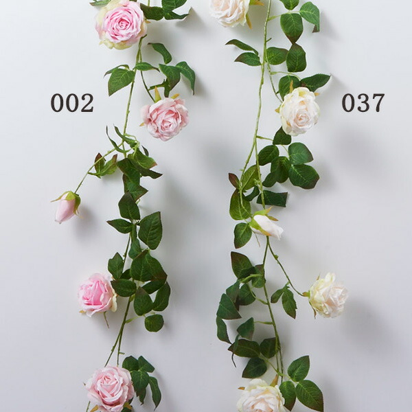 アウトレットセール-《 フェイクグリーン 観•葉植物 》◇とりよせ品