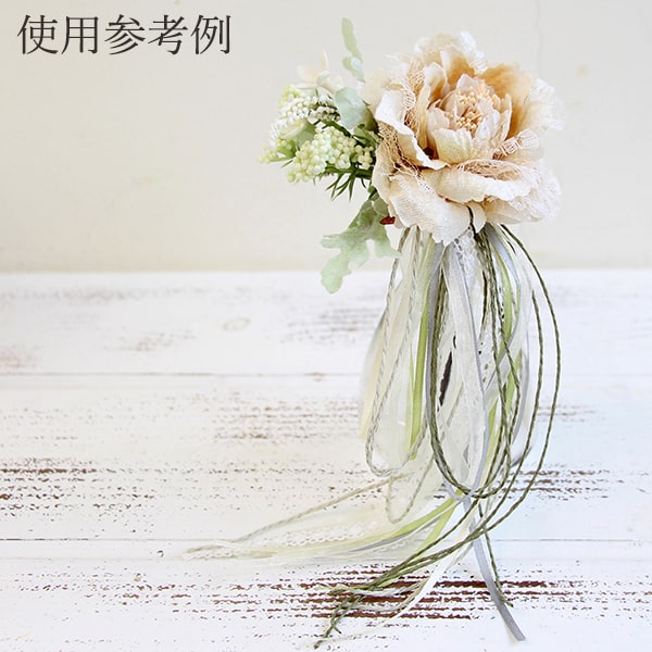 楽天市場 アレンジ資材 ラッピング リボン 即日出荷 アスカ チャームリボン 1本 ラッピング クラフト ギフト プレゼント フラワーアレンジ 装飾 パーツ 手作り Diy ハンドメイド 安い 花資材 素材 造花ドライフラワー専門問屋花びし