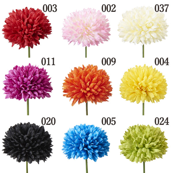 楽天市場 造花 即日出荷 花びし ポンポンピック和 菊 マム インテリア インテリアフラワー フェイクフラワー シルクフラワー インテリアグリーン フェイクグリーン アートフラワー イミテーション 花材 素材 造花ドライフラワー専門問屋花びし