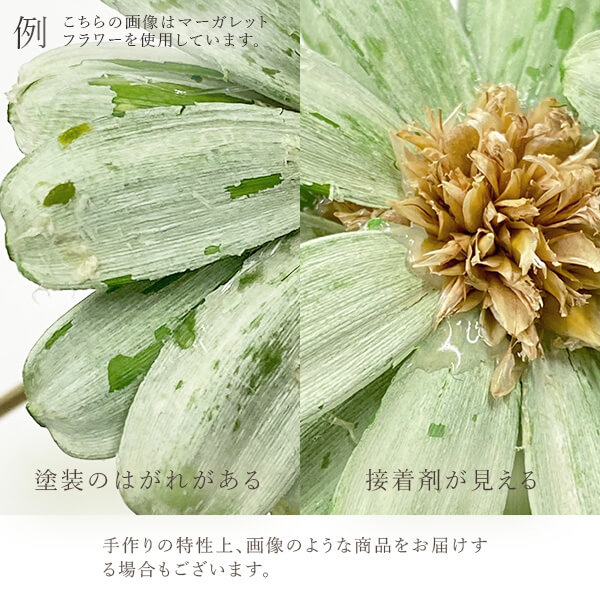 驚きの値段】 《ハンドメイドフラワー 花材》 即日出荷 大地農園 プチフラワー 〇 ピンクハンドメイドフラワー ドライフラワー スワッグ ブーケ  ドライフラワー花束 花束 ドライフラワースワッグ リース アレンジ 花材 素材 材料 花 パーツ アレンジメント blog ...