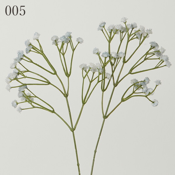 楽天市場 造花 とりよせ品 花びし セレクトジプソかすみ草 ジプソフィラ ギプソフィラ インテリア インテリアフラワー フェイクフラワー シルクフラワー インテリアグリーン フェイクグリーン アートフラワー 造花ドライフラワー専門問屋花びし