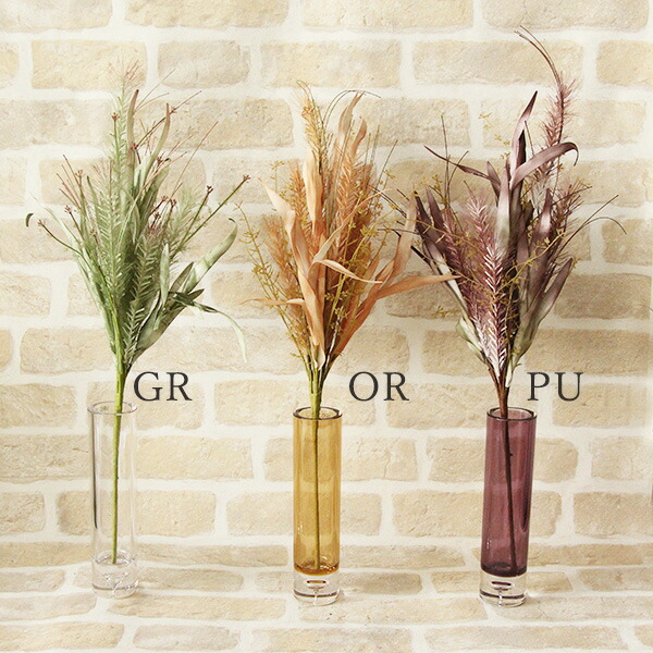 楽天市場 造花 即日出荷 Mankikki パンパスグラスブッシュ パンパス 造花インテリア インテリアフラワー フェイクフラワー シルクフラワー インテリアグリーン フェイクグリーン アートフラワー 花材 造花ドライフラワー専門問屋花びし