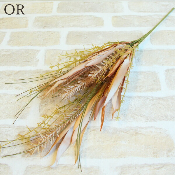 楽天市場 造花 即日出荷 Mankikki パンパスグラスブッシュ パンパス 造花インテリア インテリアフラワー フェイクフラワー シルクフラワー インテリアグリーン フェイクグリーン アートフラワー 花材 造花ドライフラワー専門問屋花びし