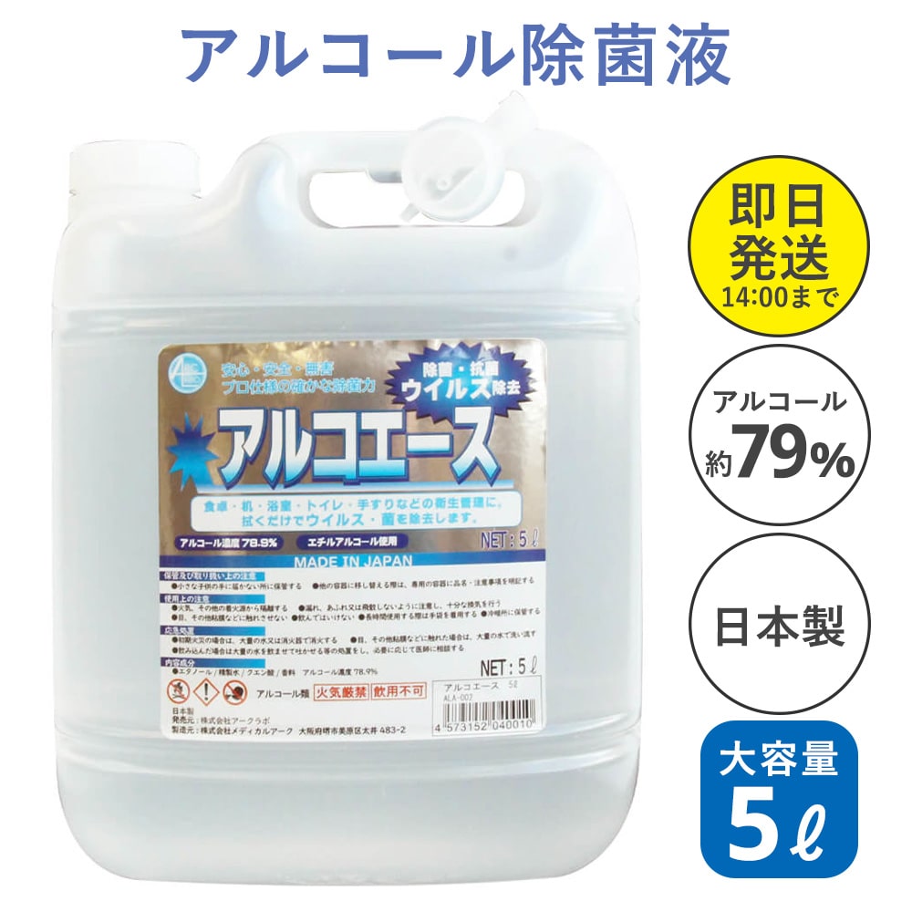 サイズ交換ＯＫ】 シリコンオイル シリコーンオイル 5150ml入り KF96-350CS-1 ハーバリウムオイル 5kg