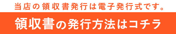 楽天市場】《 アレンジ資材 ラッピング リボン 》☆即日出荷☆アスカ チャームリボン(1本)りぼん リボン 花材 材料 資材 パーツ コサージュ 髪飾り  アクセサリー ブーケ アレンジ リース ラッピング クラフト : 造花ドライフラワー専門問屋花びし