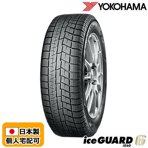 楽天市場】新品 処分特価 在庫有即納 送込(北海道/沖縄は除く) 2022年