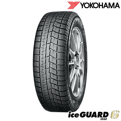 贈り物 2021-2022年製スタッドレス ヨコハマ 215/60R17 うすイボ