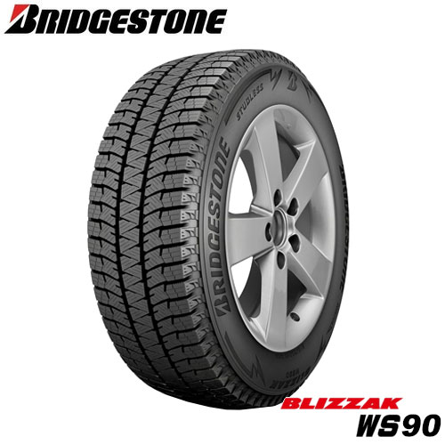 楽天市場】即納2021年日本製 VRX2同パターン 235/50R18 BRIDGESTONE 送