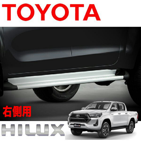 楽天市場】送料込み TOYOTA HILUX REVO トヨタ純正品 荷台 ユーティリティボックス 新型ハイラックス レボ ＧＵＮ１２５ :  ホットパーツ