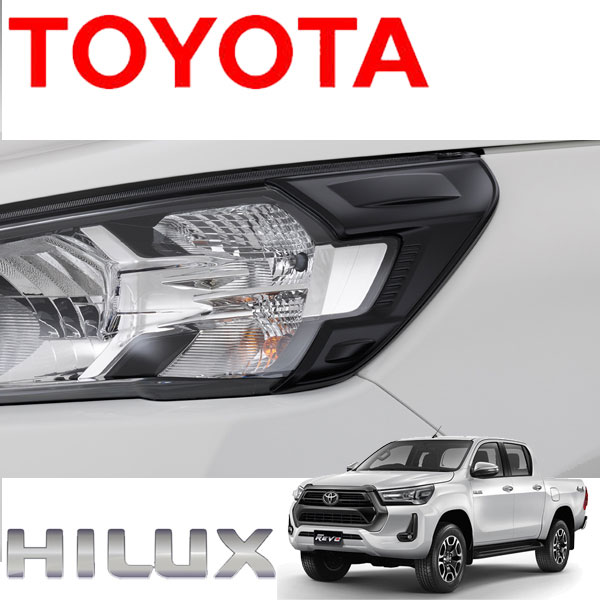 爆売り 送料込み TOYOTA HILUX トヨタ純正 REVO 艶消黒 ヘッドライト