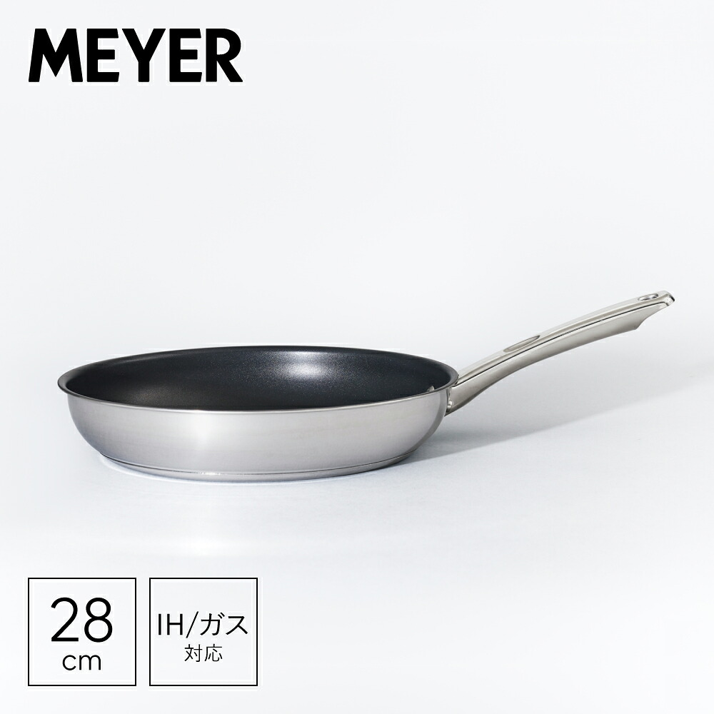 マイヤー(Meyer) マキシム SS フライパン 28cm IH ガス火 焦げつきにくい PFOAフリー MXS-P28R|Rhouseware