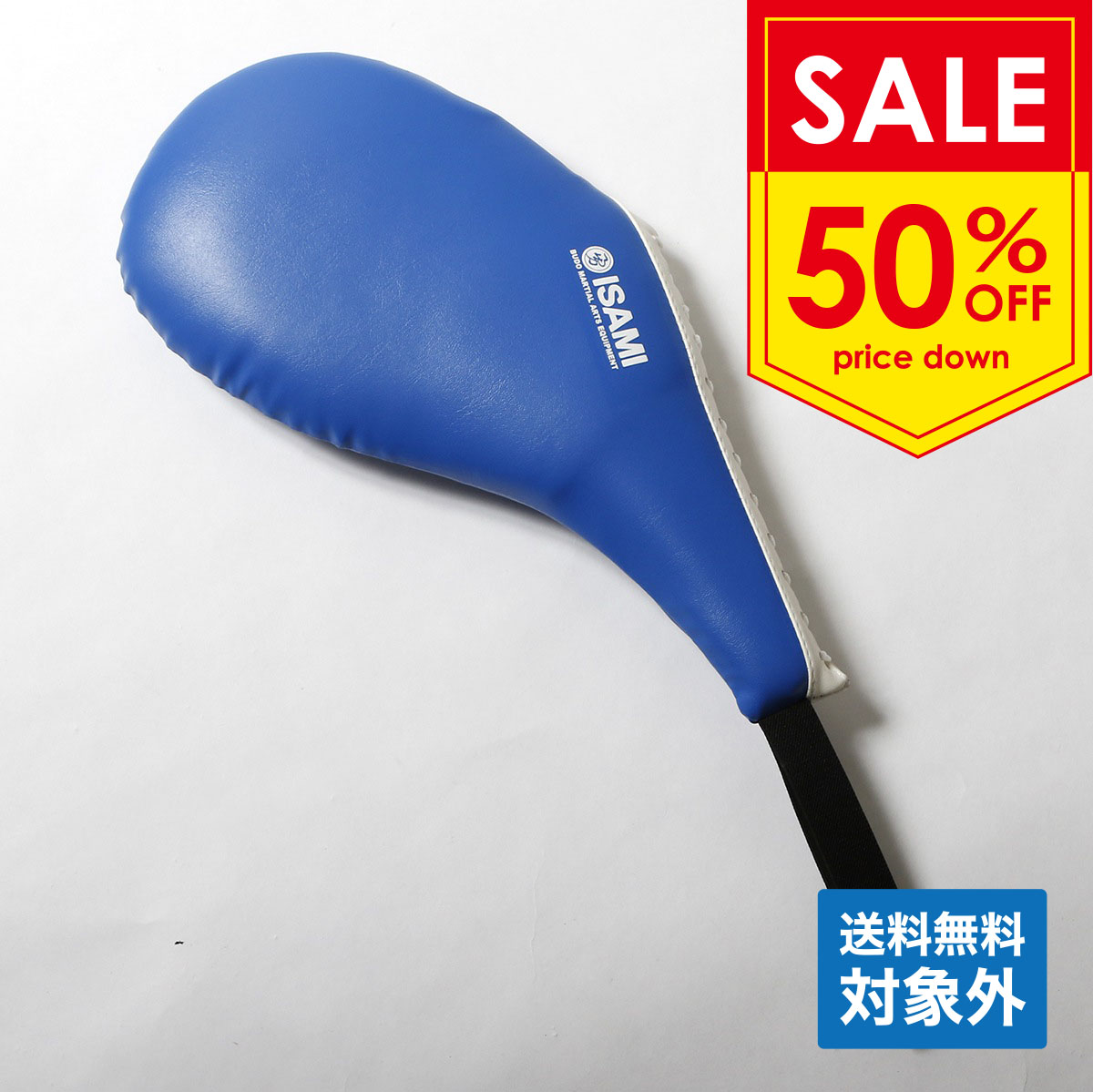 楽天市場】【ISAMI・イサミ】ハンドミット シングルフォーカスミット 1