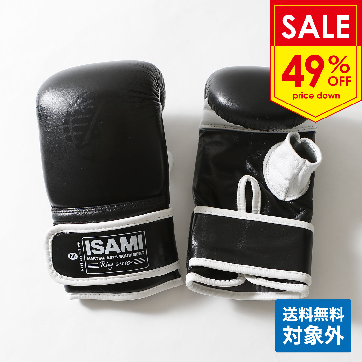 isami イサミ RS-002 スパーリンググローブ RS 8オンスおまけ付き RS-002 スパーリンググローブ RS | すべての商品 | | 格闘技プロ