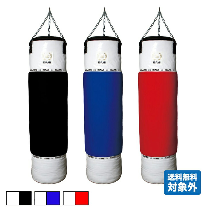 【美品】ヴェナム　吊り下げサンドバッグ ムエタイミットグローブセット 美品】ヴェナム 吊り下げサンドバッグ ムエタイミットグローブ