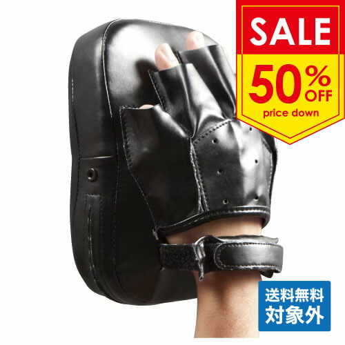 楽天市場】【Fairtex】ONE × Fairtex オープンフィンガーグローブ