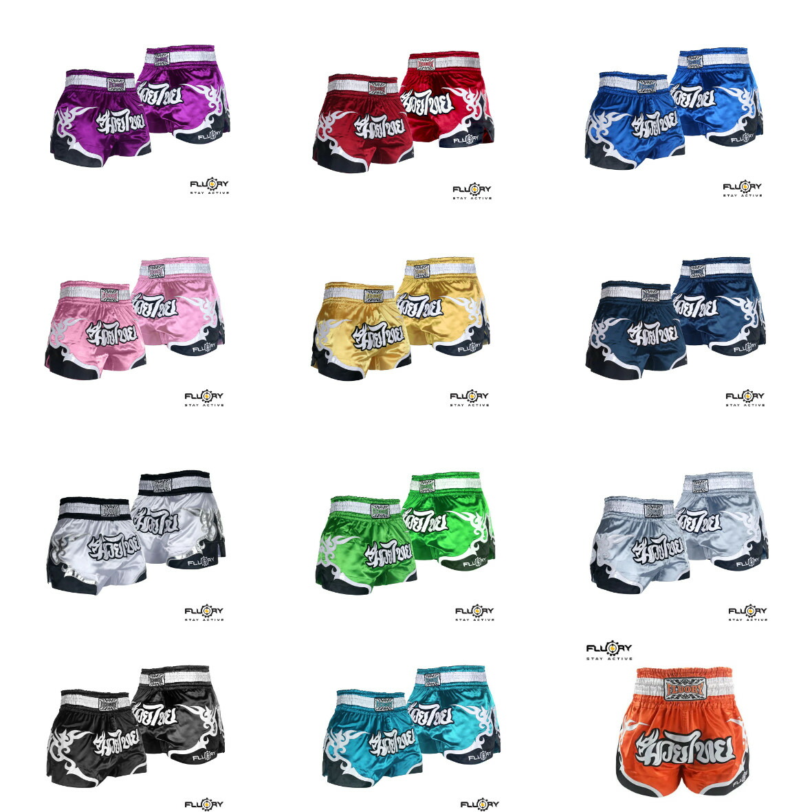 楽天市場】【Fairtex】URFACE × Fairtex キックパンツ : イサミ楽天市場店