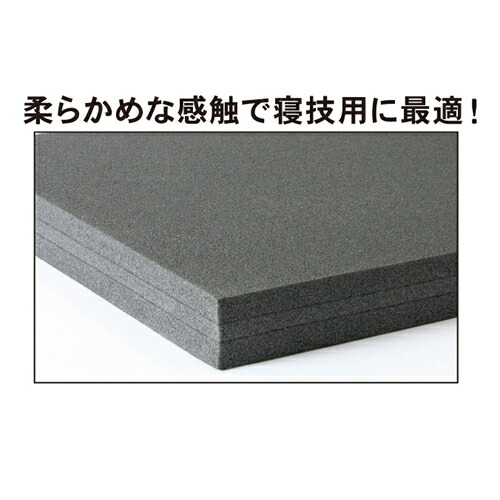 【ISAMI イサミ】HS-100 ポリエチレンマット 50mm厚