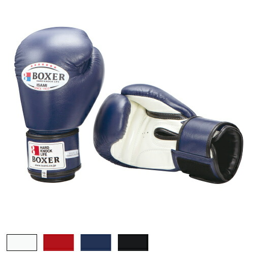 イサミ BOXER ボクシンググローブ 10 oz ブラック BOXERボクシンググローブ 10オンス | すべての商品 | ISAMI