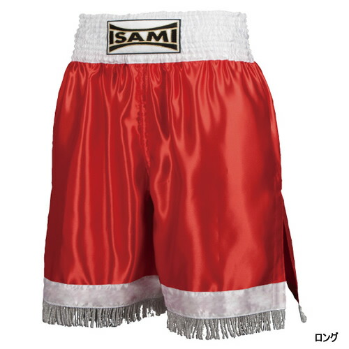 楽天市場】【ISAMI イサミ】L-900 ローキックパンツ : イサミ楽天市場店
