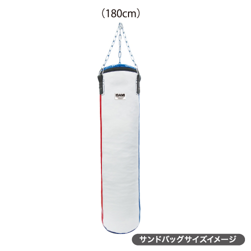 セミカラーオーダーサンドバッグ(180cm) 格闘技・武術 | dermascope.com