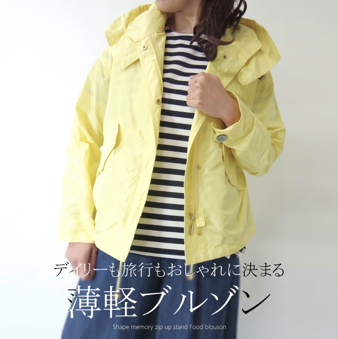 【楽天市場】ほんのりフェミニンでナチュラルな40代からのミセスファッション：ミセス ファッション カイト　kaito