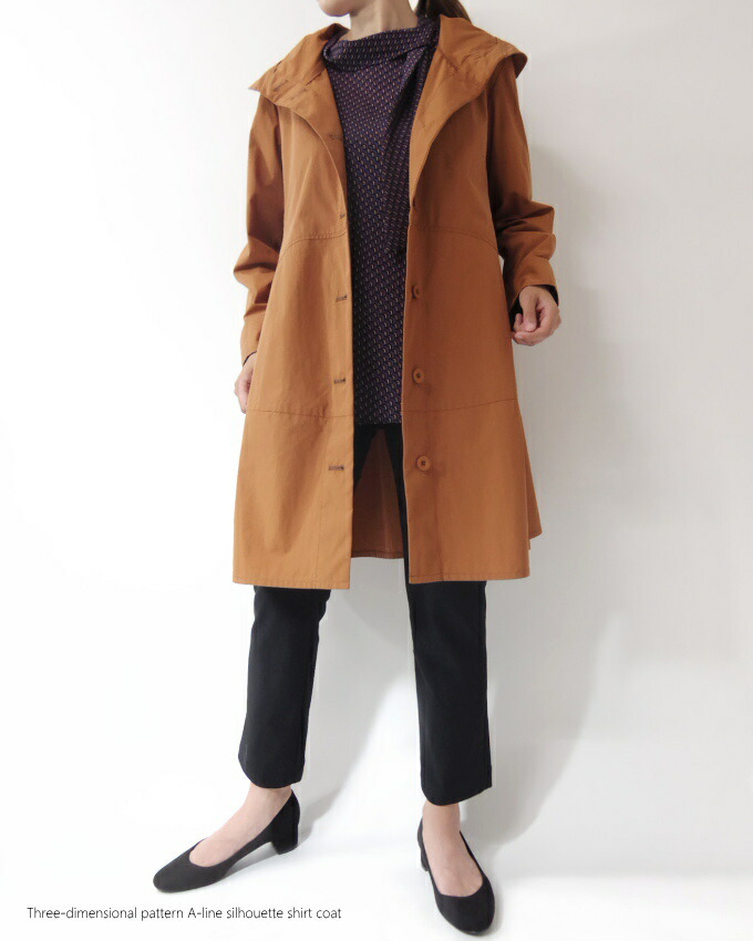 満点の 40 秋冬 ジャケット ファッション ミセス 70代 70代 代 コート ジャケット 母の日 春 カーディガン 立体パターンaラインシルエットシャツコート ファッション カイト凝ったディテールでモダンに昇華 シャツ感覚で羽織れるライトアウター 秋冬 アラフォー 綿 満点の 40 秋冬 ジャケット ファッション ミセス 70代 70代 代 コート ジャケット 母の日 春 カーディガン 立体パターンaラインシルエットシャツコート ファッション カイト凝ったディテールでモダンに昇華 シャツ感覚で羽織れるライトアウター 秋冬 アラフォー 綿