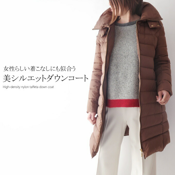 楽天市場 取り外し可能フード付き美ラインダウンコート 50代 ファッション ミセス 40代 60代 70代 レディース 女性 アラフォー 秋冬 母の日 プレゼント ミセス ファッション カイト