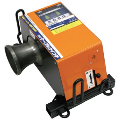 育良精機 有線テレビ轆轤 CW-2500LD