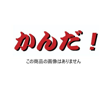 育良精機 専用カセットケース ISK-CC|かんだ!店