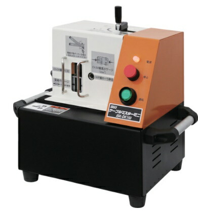 育良精機 ケーブルマスターミニ ISK-DK150