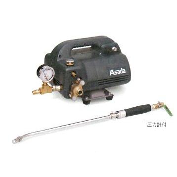 アサダ 高圧洗浄機 440 電動100V 冷水タイプ (圧力計付き) EP45H