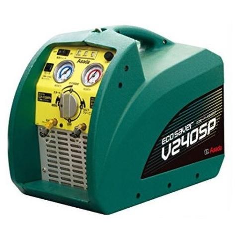 アサダ エコセーバー V240SP ES640