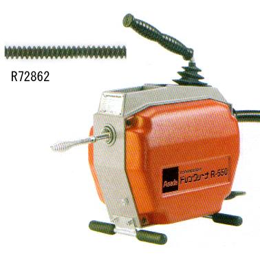 アサダ ドレンクリーナ R-550 マイコン導線遣りかた R72862