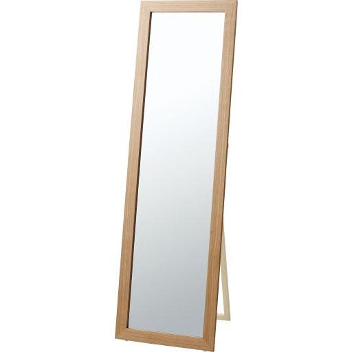 楽天市場】カリモク スタンドミラー コロニアル 姿見 幅514mm