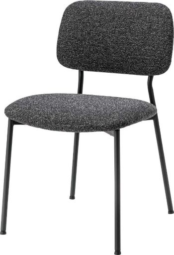 【2ヶセット】東谷(あずまや) ダイニングチェア ダークグレー MYS-511DGY【メーカー直送品】